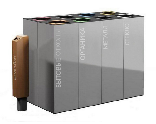 Урна для раздельного сбора мусора Табула