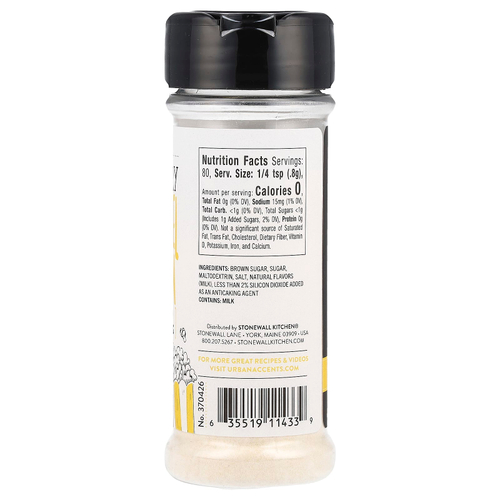 Urban Accents, Popcorn, приправы с масляной карамелью, 64 г (2,25 унции)