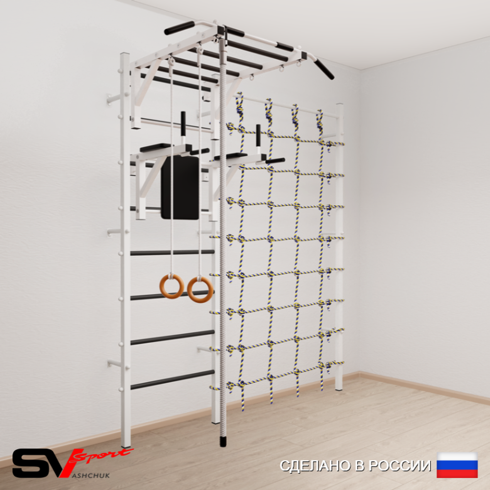 Шведская стенка Sv Sport 5440 (Турник рукоход/Брусья/Канат/Кольца/Канатный лаз)
