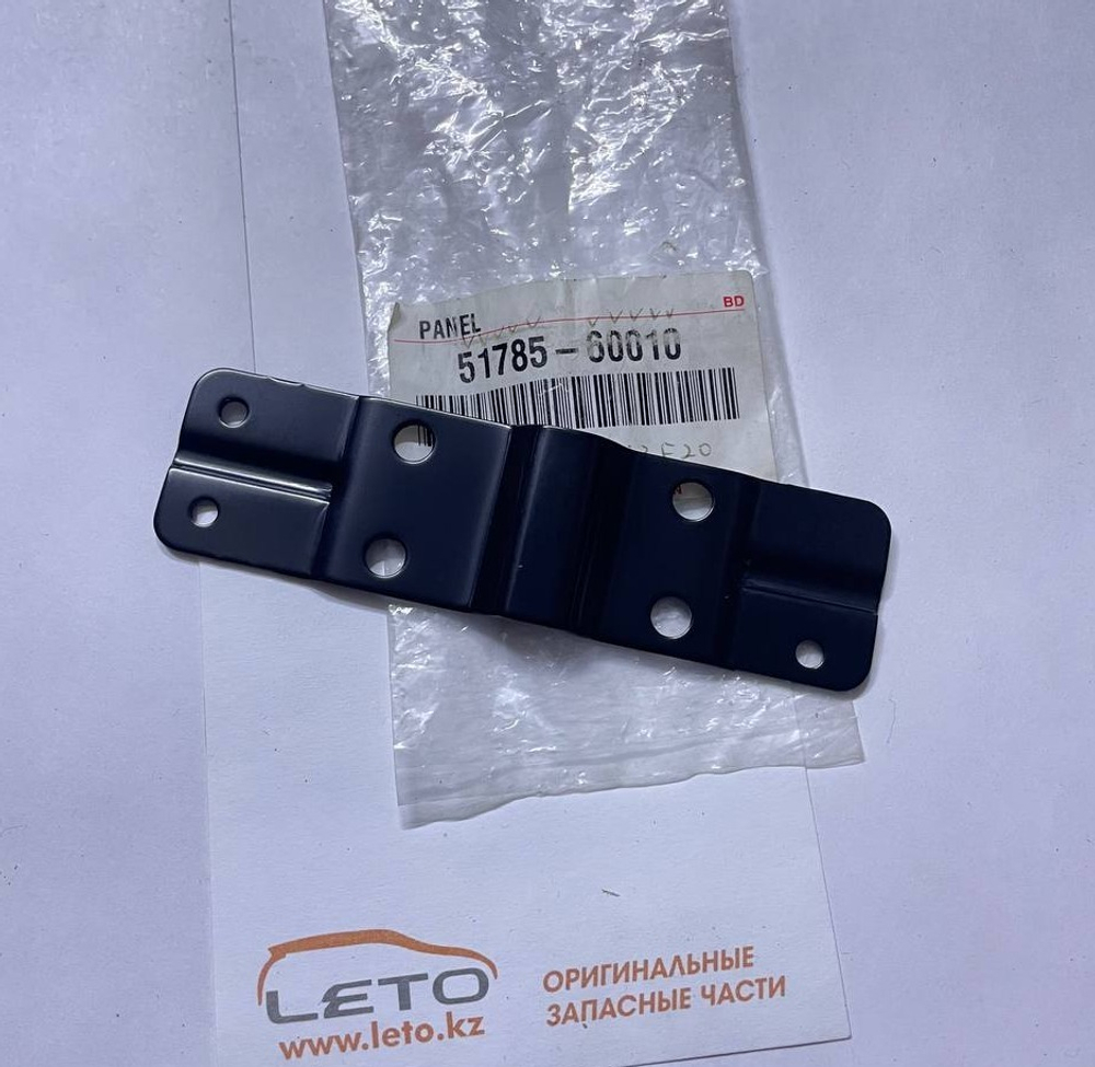 Крепление порога 51785-60010 5178560010
