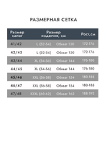 Полукомбинезон рыбацкий (вейдерсы) Torvi Перекат р.XL 44/45 олива без вставки