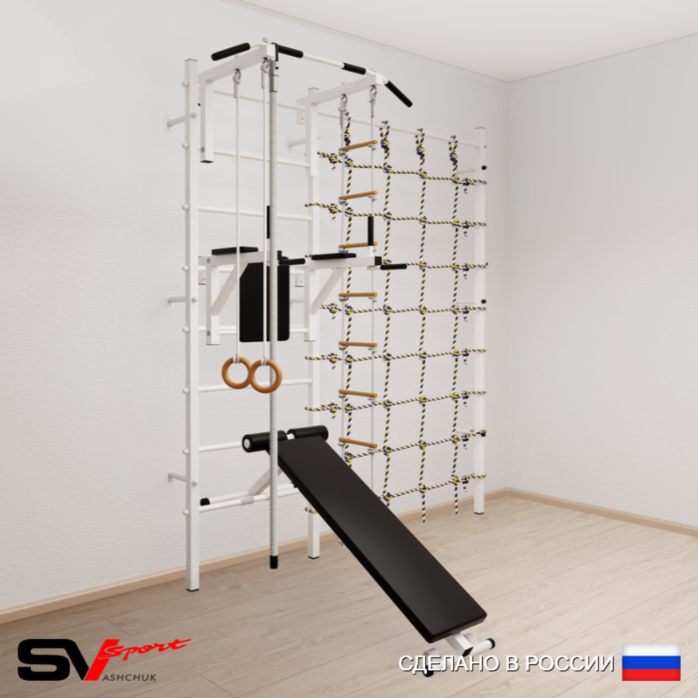 Шведская стенка Sv Sport усиленная 6060 (Турник стандарт/Брусья/Скамья/Канат/Кольца/Лестница/Канатный лаз)