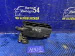 Блок предохранителей подкапотный NISSAN R'NESSA 1997