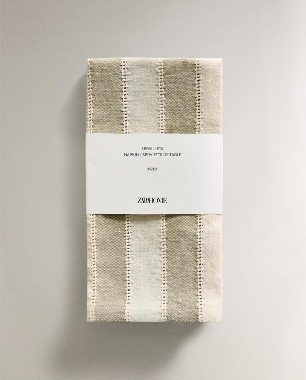 ZARA HOME НАБОР САЛФЕТОК В ПОЛОСКУ С КРУЖЕВОМ (2 ШТ.), ЗЕЛЕНЫЙ