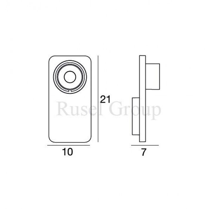 Потолочный светильник Linea Light Beebo 7973