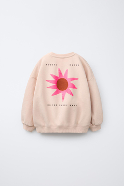 ZARA ТОЛСТОВКА С ПРИНТОМ «СОЛНЦЕ», СЕРОВАТО-КОРИЧНЕВЫЙ