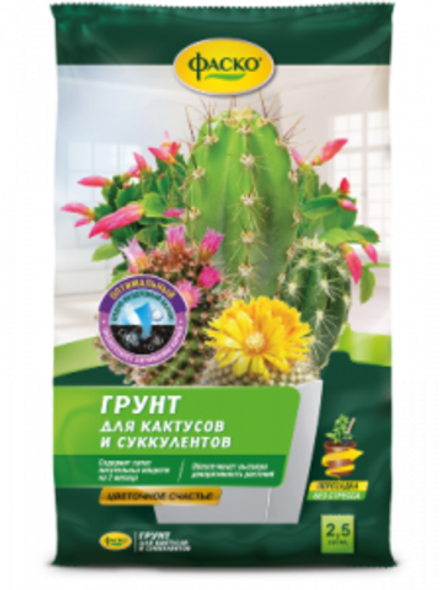 Пит.грунт ФАСКО Цветочное счастье для Кактусов 2,5л  (15) (480)@