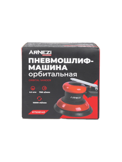 Пневмошлифмашина орбитальная 10000 об/мин Arnezi R7506140