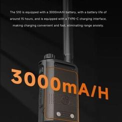 SKYDROID S-10 / «СОКОЛ 10» портативный всенаправленный детектор-обнаружитель дронов