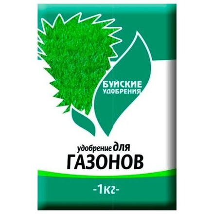 Удобрение для Газонов 1кг Буйские Удобрения