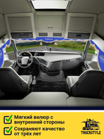 Ламбрекен с косынками стеганые Volvo (экокожа, синий, бежевая бахрома "закрутка")