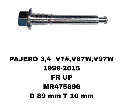 НАПРАВЛЯЮШИЙ СУПОРТА PAJERO V73/V75/V93 99-15