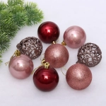 Набор ёлочных украшений SHINE «Brilliant story» 24 предмета (роз.золото/рубин)