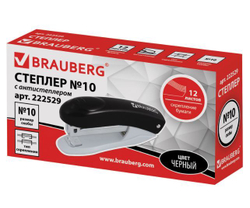 Степлер №10 BRAUBERG "Original", до 12 листов, с антистеплером, черный, 222529