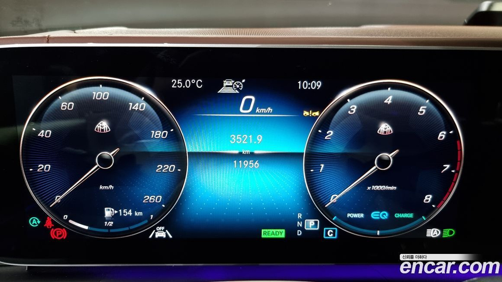 Mercedes-Benz GLS-Class X167 Maybach GLS600 4MATIC Manufacturing (05.2023)