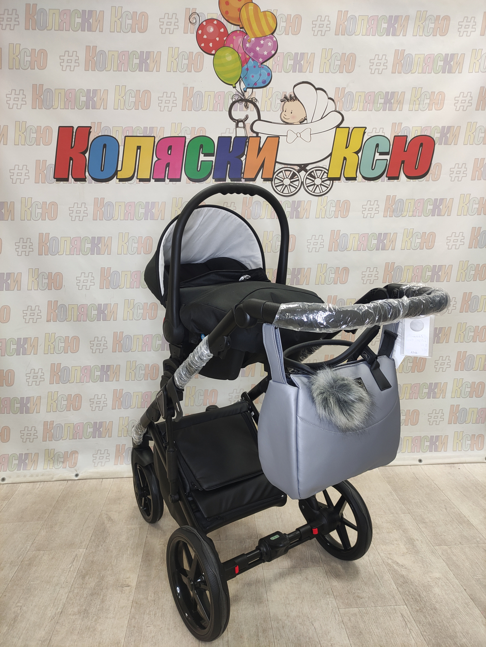 Коляска модульная Adamex Lumi Deluxe L-SM3