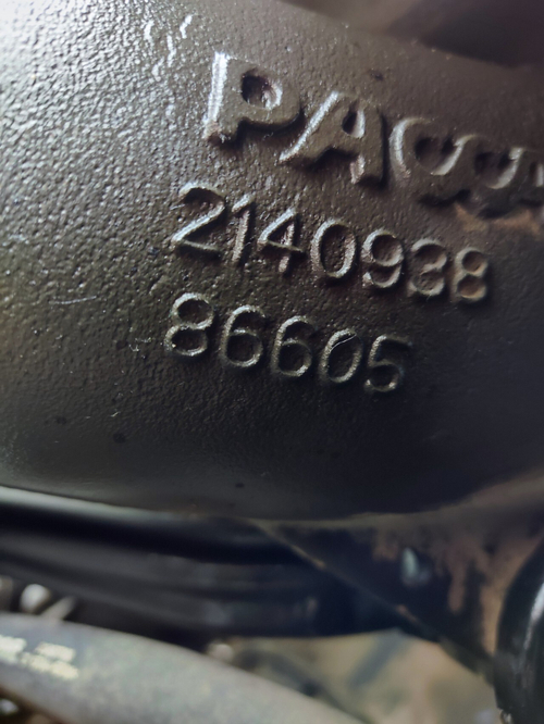 Патрубок интеркулера 2018 г.