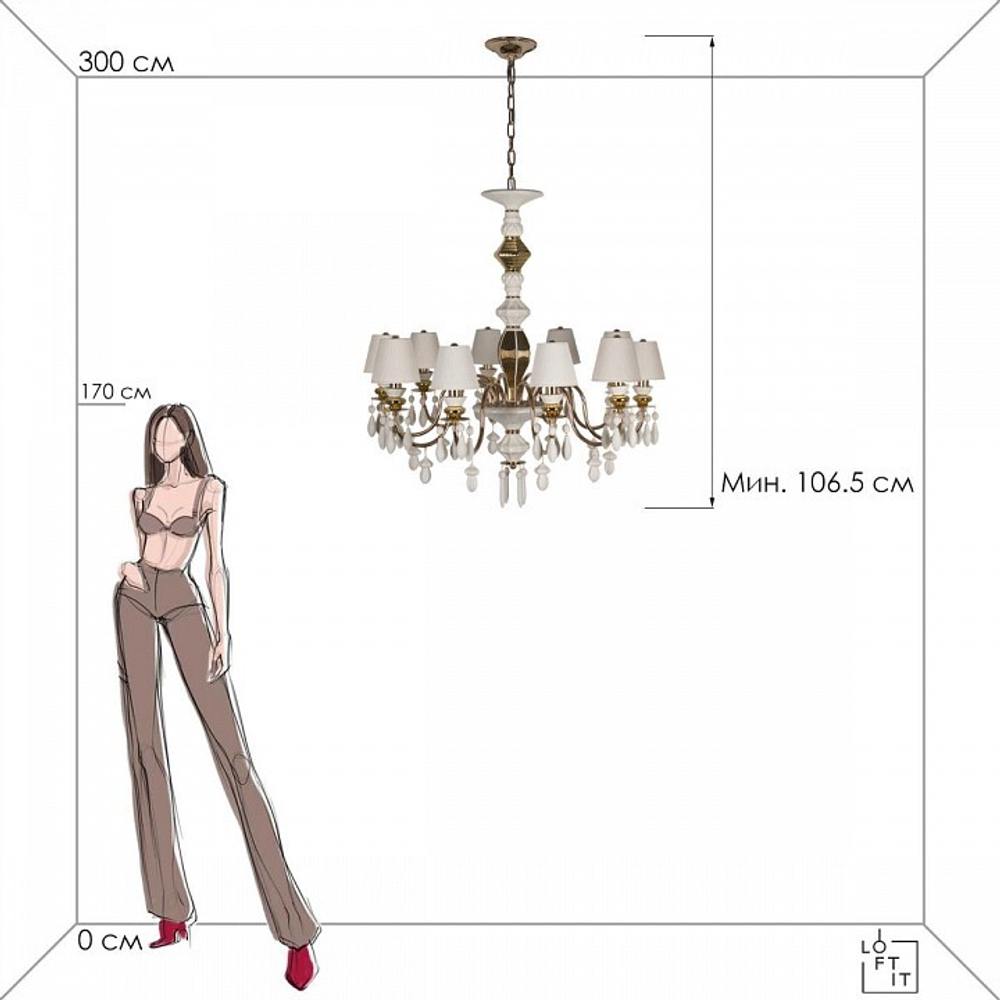 Подвесная люстра Loft it 10203/10 White