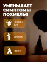 От алкоголя и курения