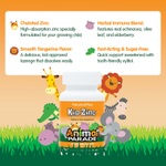 NaturesPlus, Animal Parade®, Kid Zinc®, мандарин, 90 пастилок в форме животных