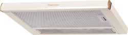 Встраиваемая вытяжка Kuppersberg SLIMLUX II 60 C*