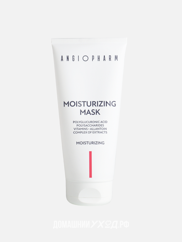 Увлажняющая маска для лица Moisturizing Mask, Ангиофарм, 200 мл
