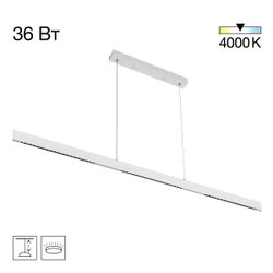 Citilux EDGE CL720030N LED Подвесной светильник Белый