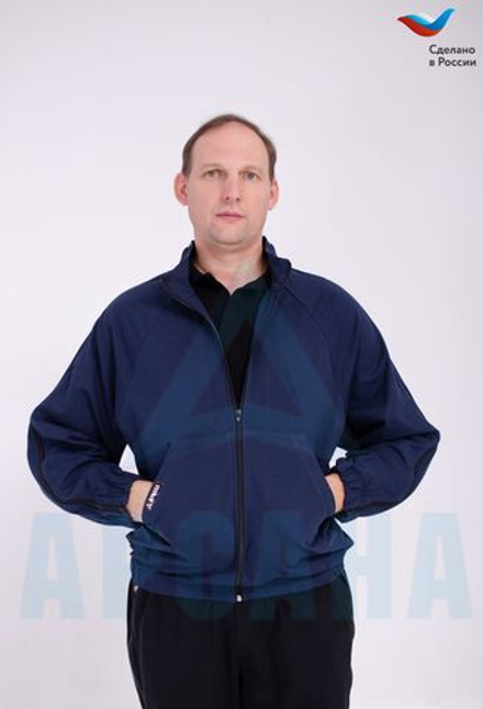 Толстовка ортопедическая с молниями по верху рукавов. Размер XS-M (44-48). Цвет СИНИЙ. Ткань ТРИКОТАЖ