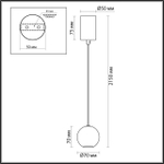 4359/5L ODL Светильник LED 5Вт 3000К 220В IP20 MIDCENT