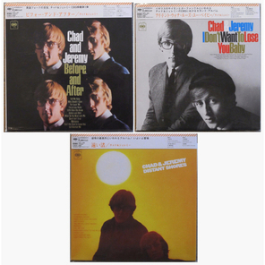 Комплект / Chad & Jeremy (3 Mini LP CD)