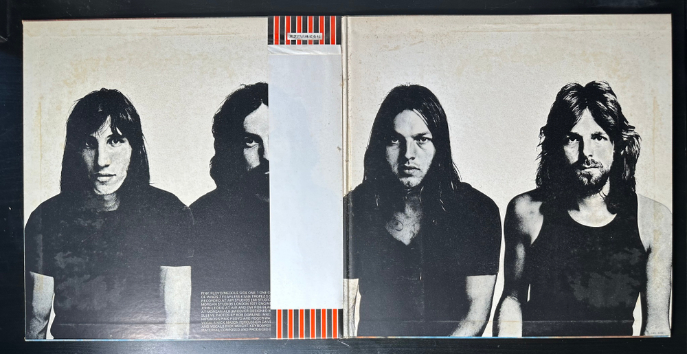 Pink Floyd ‎– Meddle (Япония 1974г.)