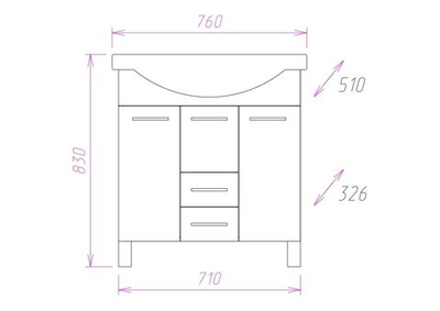 Тумба Onika МОНИКА 75.10 с раковиной Santek БАЙКАЛ 75