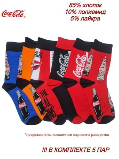 Носки КОКА-КОЛА черный 40-45 25-29.5