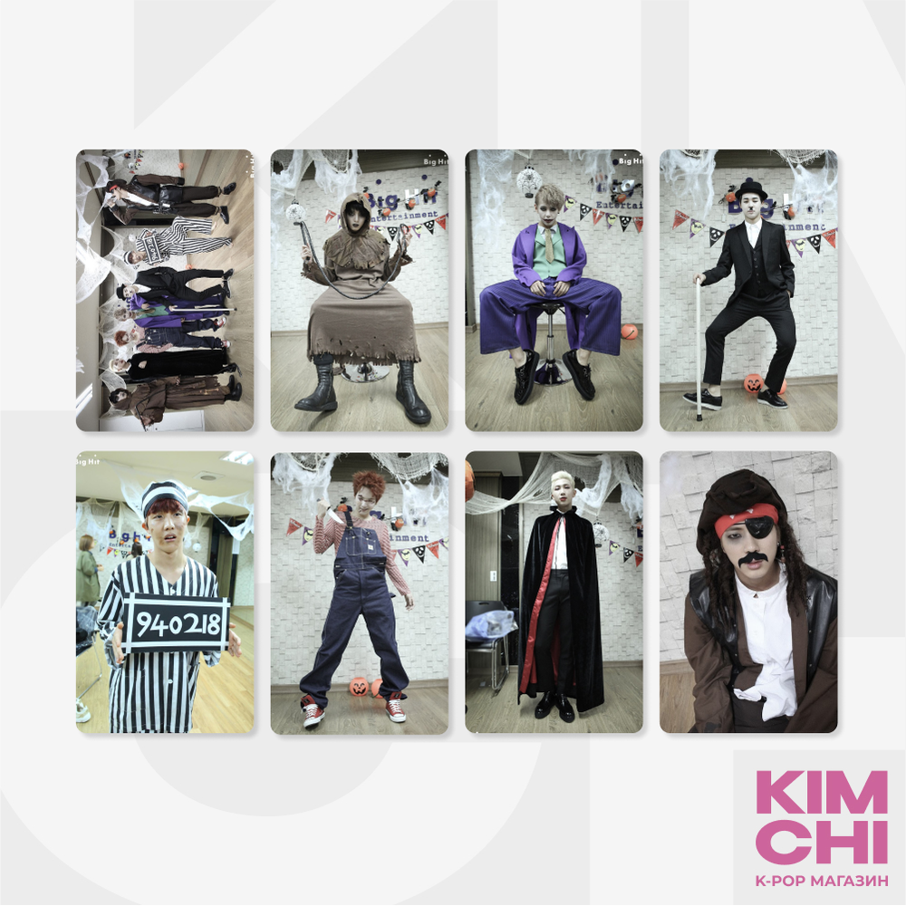 Фотокарточки BTS - HALLOWEEN #1