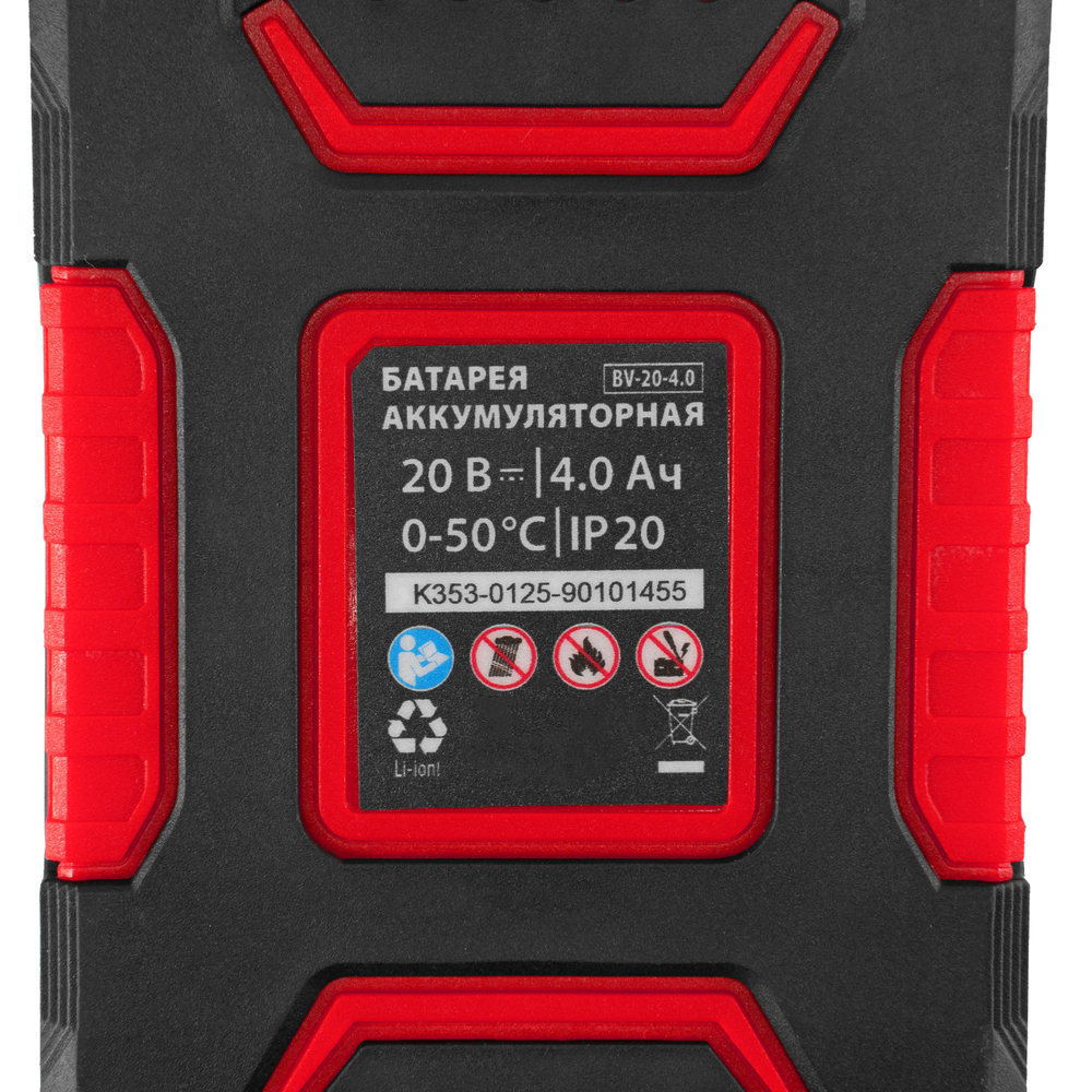 Газонокосилка аккумуляторная бесщеточная CLM-320, 320 мм, травосб. 30 л, Li-Ion, 20 В // MTX