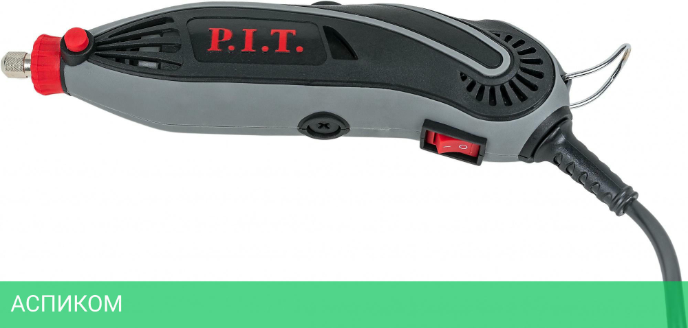 Гравер P.I.T PMG150-C