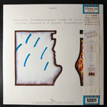 Spandau Ballet ‎– True (Япония 1983г.)