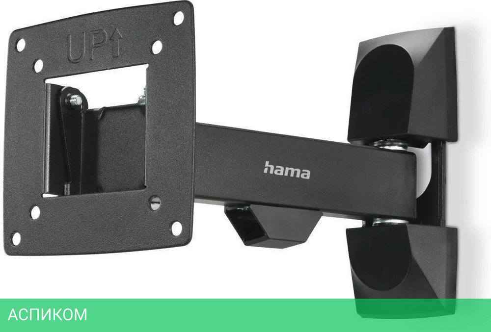 Кронштейн Hama 00220820 черный