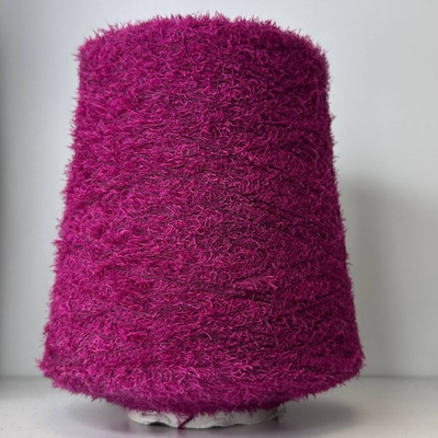 DREAMER - Luxury Production by Ri.Go; 50% меринос, 50% шёлк; 700м/100гр; Травка; col. 80426, цвет: яркий инжир