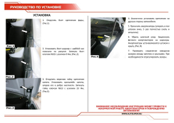 Газовые упоры капота АвтоУпор для Nissan Teana II 2008-2014, 2 шт., UNITEA012