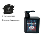 Hair Sekta шампунь-гель Lose Yourself Restart для мужчин, 500 мл