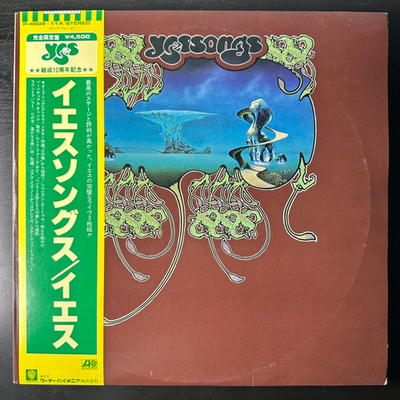 Yes - Yessongs 3LP (Япония 1980г.)
