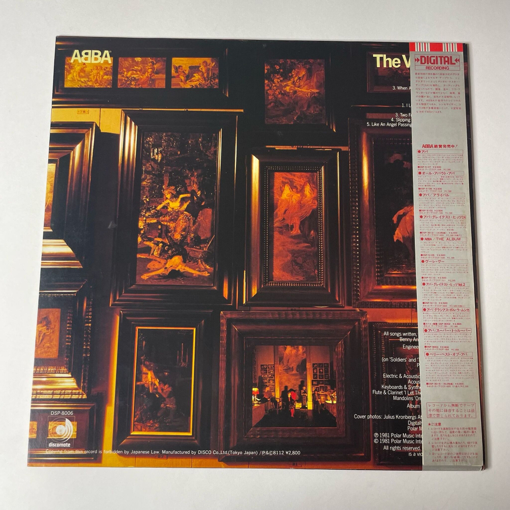 Винтажная виниловая пластинка LP ABBA АББА The Visitors (Japan 1981) (Obi)