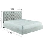 МС Мадера Кровать мягкая с подъем.мех. 1600*2000 б/матр. (лдсп белый, ткань Velutto 06)