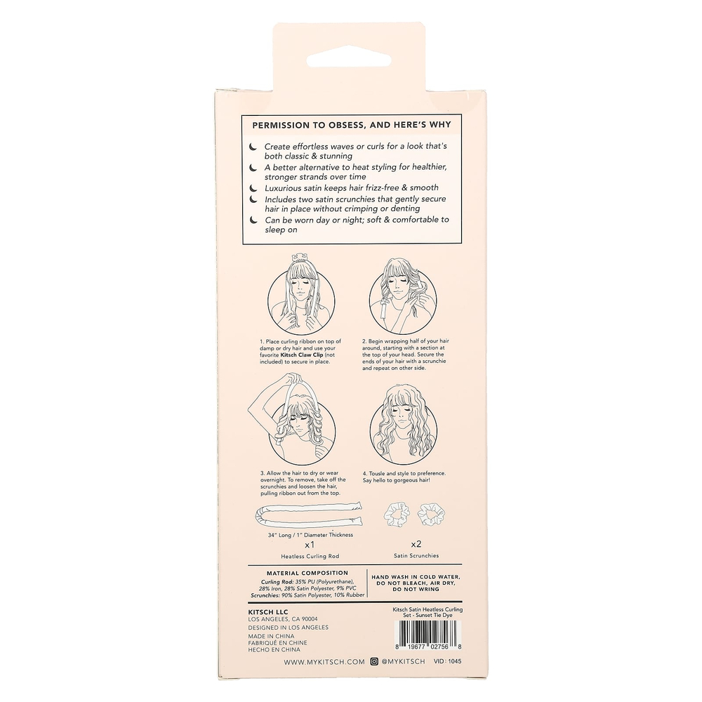 Kitsch, The Satin Heatless Curling Set, Sunset Tie Dye, один комплект
