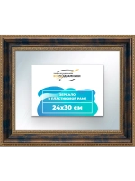 Зеркало 24x30 настенное в раме