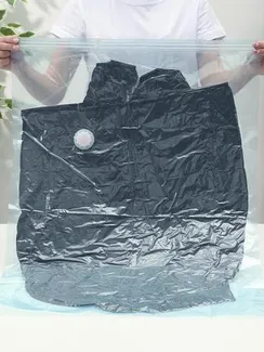 Вакуумный пакет для хранения вещей «Океан», 60×80 см, ароматизированный, цвет голубой