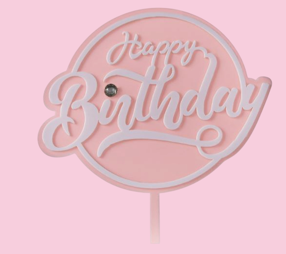 Топпер с алмазом «Happy Birthday» розовый с белой надписью