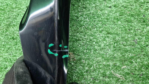 Юбка заднего бампера Geely Cityray (2024-н.в.)