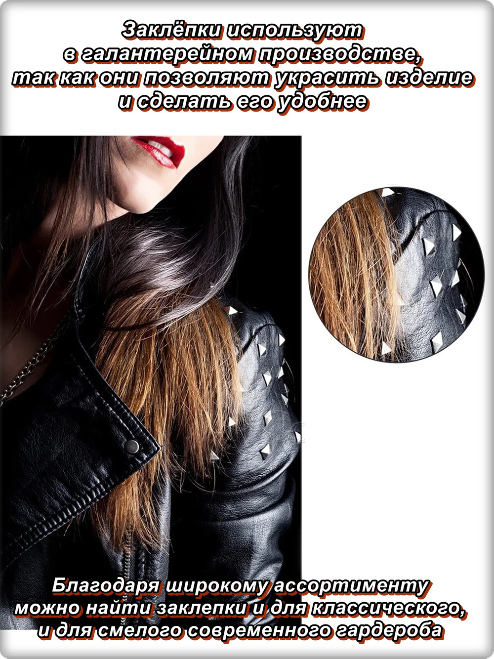 Клепки "Пирамидка" 12х12мм с цапами для декора сумок, браслетов, рюкзаков, кепок.